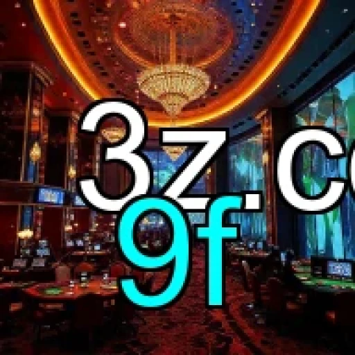 Recursos Incríveis na Seção Board do 9f Revelados